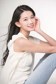Nana Takabatake portrait