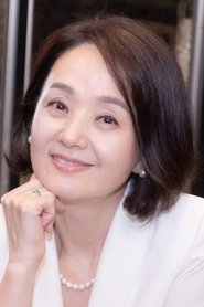 Bae Jong-ok portrait