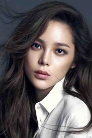 Park Si-yeon portrait