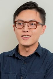 Lin Chun-yang portrait