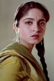 Savita Bajaj portrait