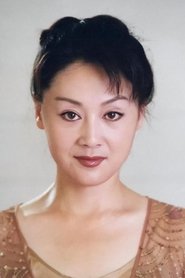 Wang Ji portrait