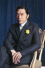 Tortoise Matsumoto portrait