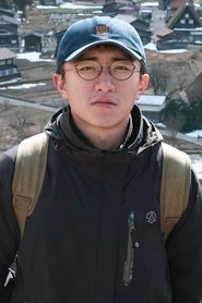 Bu-Yi Zhang portrait