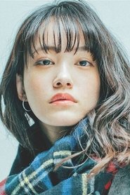 Shino Natsume portrait