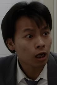 Douglas Kung Cheung-Tak portrait