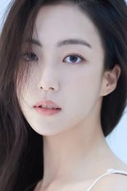 Koh Na-young portrait