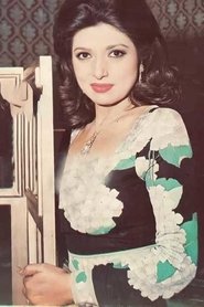 Nabila Obeid portrait