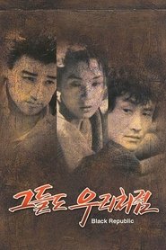 Movie Picture