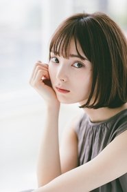 Miyoshi Hashishita portrait