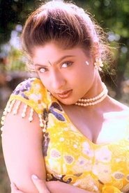 Subhashri portrait