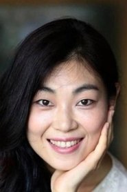 Chae Kook-hee portrait