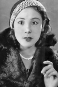 Reiko Hoshi portrait