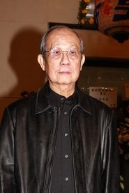 Ding Yue portrait