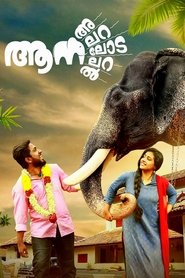Movie Picture