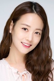 Son Yeo-eun portrait