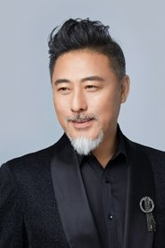 Lu Yong portrait