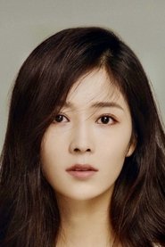 Wang Jingyan portrait