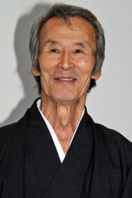 Seizō Fukumoto portrait