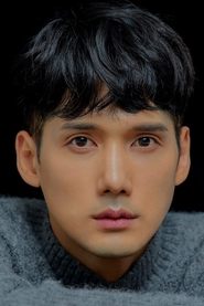 Yoon Hwan portrait