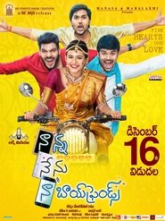 Movie Picture