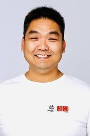 Gong Geer portrait