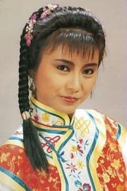 Yip Yuk-Ping portrait
