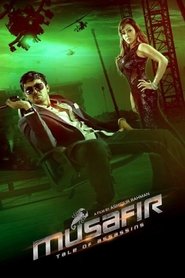 Movie Picture