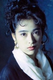 Miwa Kawagoe portrait