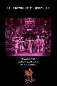 Harlequin's Story