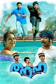 Movie Picture