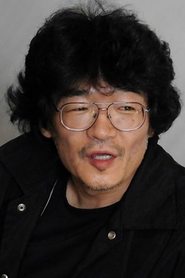 Shuichi Kokumai portrait
