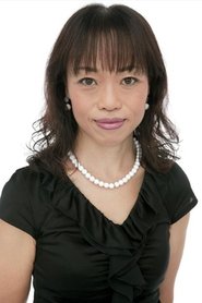 Hiroko Emori portrait