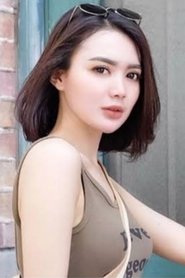 Wika Salim portrait