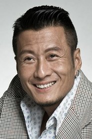 Sun Xing portrait
