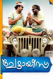 Movie Picture