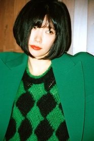 Mieko Kawakami portrait