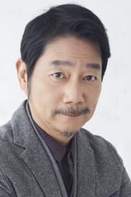Makoto Nakamura portrait