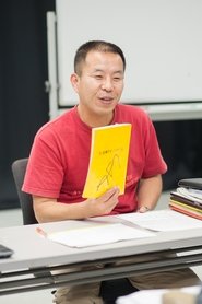 Hideaki Murakami portrait