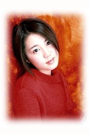 Okada Megumi portrait