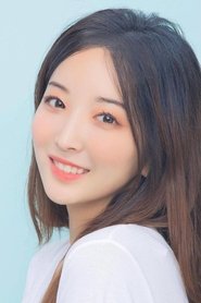 Yoon Ra-young portrait