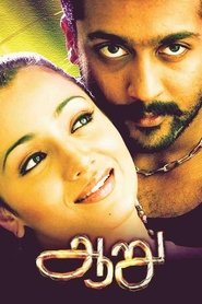 Movie Picture