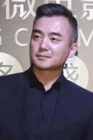 Neng Xiang portrait