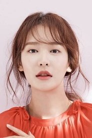 Jung Yoo-jin portrait
