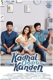 Movie Picture