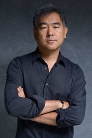 Ryuhei Kitamura portrait