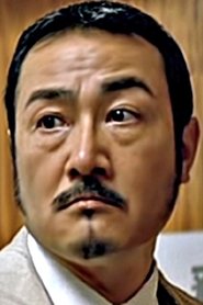 Kinshiro Oyama portrait