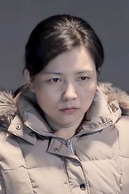 Meng Xu portrait