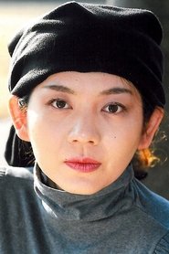 Tomoko Otakara portrait