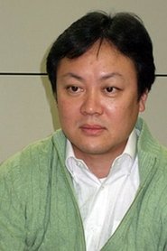 Naoki Nakamura portrait